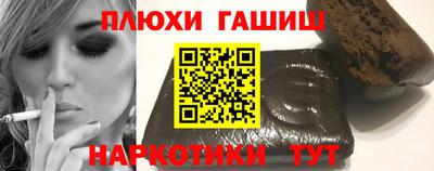 метадон Жуковский