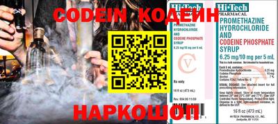 метадон Жуковский