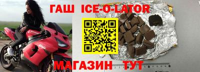 метадон Жуковский