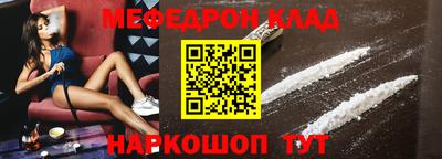 прущий лед Заволжье