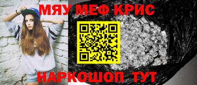 гашиш Заводоуковск