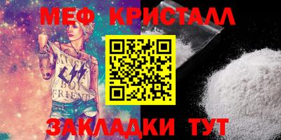 прущий лед Заволжье