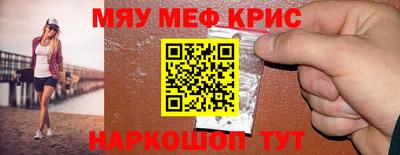 прущий лед Заволжье